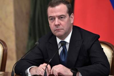 Медведев напомнил о возможности введения четырехдневной рабочей недели - abnews.ru - Россия - Ссср