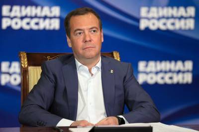 Дмитрий Медведев - Медведев: пандемия оживила идею четырехдневки - pnp.ru - Россия - Женева
