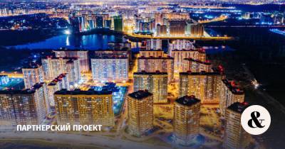 Цифровой девелопмент: тренд на прозрачность& - vedomosti.ru