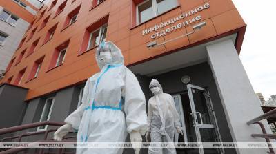 За сутки в Беларуси зарегистрированы 959 пациентов с COVID-19, выписаны 678 - belta.by - Минск