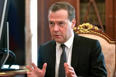 Дмитрий Медведев - Медведев заявил об «оживлении» идеи перехода на четырёхдневную рабочую неделю - versia.ru - Россия