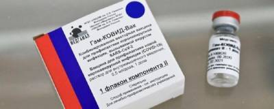 В Тюменскую область поступили более 37 тысяч доз вакцины от COVID-19 - runews24.ru - Тюменская обл. - Тюмень