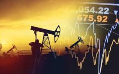 Нефть дорожает. Ожидается сокращение ее предложения на рынке - minfin.com.ua - Украина - Лондон