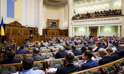 Верховная Рада стала принимать меньше законов - capital.ua - Украина