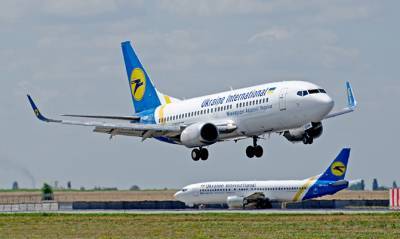 Украинские авиакомпании потеряли в 2020 году две трети пассажиропотока - capital.ua - Украина
