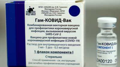 Кирилл Дмитриев - Министерство здравоохранения Армении одобрило вакцину против COVID-19 «Спутник V» - mir24.tv - Россия - Армения