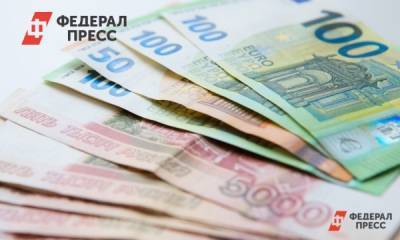 Как изменятся курсы доллара и евро: прогноз на февраль - fedpress.ru - Москва