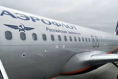 Россия продлила ограничения полётов в Великобританию - ufacitynews.ru - Россия - Англия