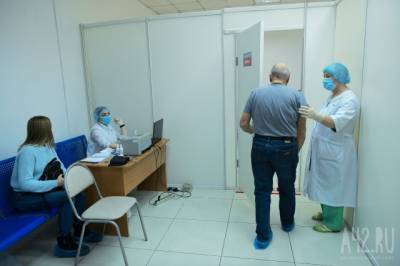 Власти Кузбасса назвали территории, где выявили 91 новый случай коронавируса - gazeta.a42.ru - Кемерово - Междуреченск - район Таштагольский - Прокопьевск - Судженск