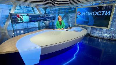 Выпуск новостей в 07:00 от 10.02.2021 - 1tv.ru - Чили - Уссурийск