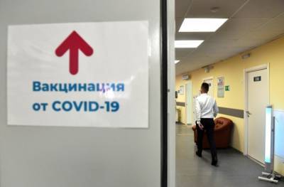 Анастасий Раков - Еще в трех ТЦ Москвы начали работу выездные бригады вакцинации против COVID-19 - interfax-russia.ru - Москва