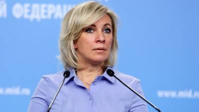 Мария Захарова - «Невозможное двуличие»: Захарова оценила политику ЕС в отношении России - 5-tv.ru - Россия - Евросоюз