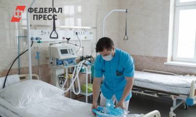 На Ямале резко сократили число мест для пациентов с коронавирусом - fedpress.ru - округ Янао - Салехард