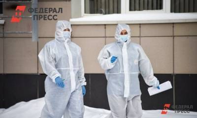 Медикам Ямала выплатят 770 млн рублей за работу в «красной зоне» - fedpress.ru - Салехард