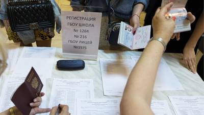 Анзор Музаев - Более 790 тыс. школьников зарегистрировались на ЕГЭ и выпускные экзамены - iz.ru - Израиль