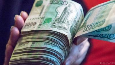 Власти Копейска «забыли» о долгах бизнесменов - newdaynews.ru - Копейск