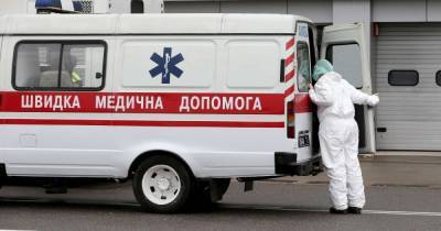 За сутки в Украине снова возросло количество смертей и больных: коронавирус в регионах 10 февраля - tsn.ua