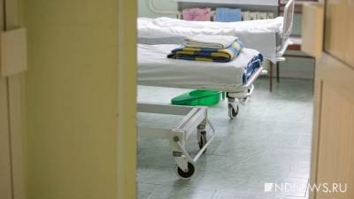 Три пациента с Covid-19 погибли из-за сбоя в подаче кислорода в больнице Подмосковья. Росздравнадзор начал проверку - newdaynews.ru - Московская обл.