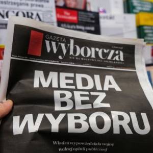 В Польше из-за нового налога на рекламу приостановили работу десятки СМИ - reporter-ua.com - Польша