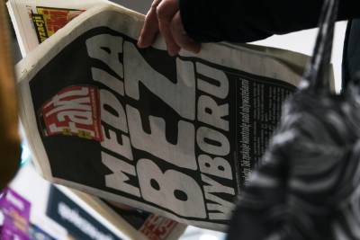 Медиа без выбора: польские СМИ протестуют из-за нового налога на рекламу и остановили работу - 24tv.ua - Польша
