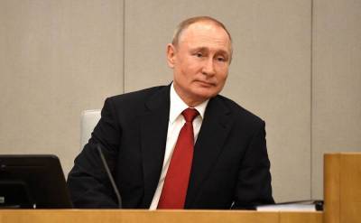 Strategic Culture: «Мюнхенская речь Путина превратилась в реальность» - topcor.ru - Ссср - Сша - Сан-Франциско - Вашингтон