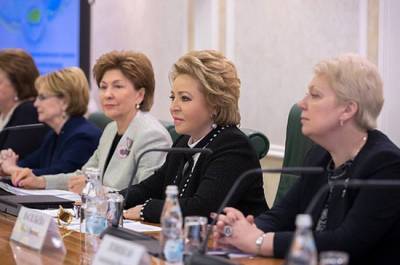 Валентина Матвиенко - Евразийский женский форум планируют провести в очном формате - pnp.ru - Россия - Евросоюз