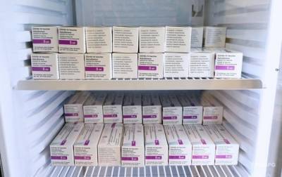 ЮАР хочет продать или обменять полтора миллиона доз вакцины AstraZeneca - korrespondent.net - Юар - county Oxford