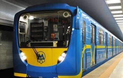 В метро Киева предупредили о возможном закрытии станций - korrespondent.net - Киев