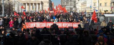 Карл Маркс - В Москве запретили проводить акции КПРФ и либертарианцев 23 февраля - runews24.ru - Россия - Москва
