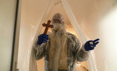 Максим Степанов - NEW: коронакризис на Украине - geo-politica.info - Киев