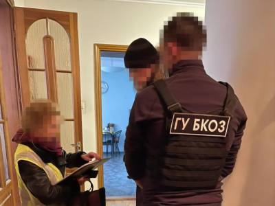 Экс-главе банка "Аркада" сообщили о новом подозрении - gordonua.com - Украина