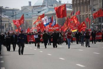 Коммунисты готовятся к митингу 23 февраля, который мэрия Москвы запретила - vologda-poisk.ru - Москва