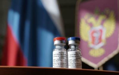 В ЕС отрицают получение заявки РФ на регистрацию вакцины Спутник V - korrespondent.net - Россия - Евросоюз