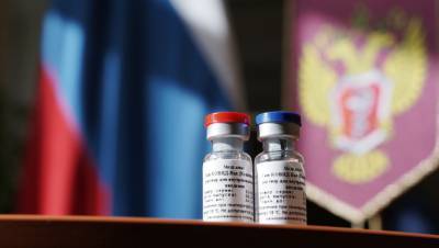 Кабмин Украины запретил регистрировать в стране российские вакцины от COVID-19 - gazeta.ru - Россия