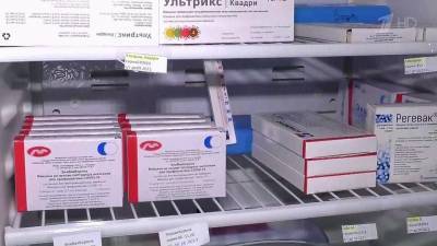 Центр «Вектор» направил в научные журналы результаты клинических испытаний вакцины от COVID-19 - 1tv.ru - Новосибирск - Иран - Бахрейн