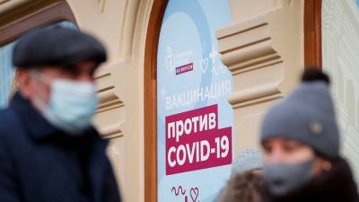 В Сочи и Новороссийске заработали пункты вакцинации от COVID-19 - russian.rt.com - Краснодарский край - Сочи - Новороссийск