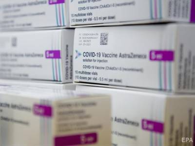 Звели Мхизе - В ЮАР планируют продать или обменять вакцину от COVID-19 AstraZeneca - gordonua.com - Англия - Индия - Юар