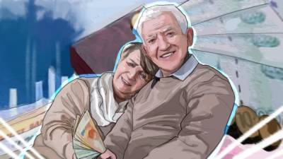 Российские пенсионеры стали тратить больше денег на сайтах знакомств - inforeactor.ru