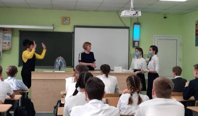 Фтизиатры возобновили уроки здоровья для тюменских школьников - nashgorod.ru