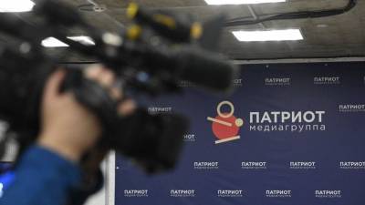 Медиагруппа "Патриот" проведет эфир на тему поддержки культуры государством - nation-news.ru