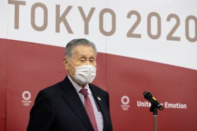 Есиро Мори - Глава оргкомитета токийской Олимпиады подаст в отставку из-за сексизма - lenta.ru - Япония - Токио