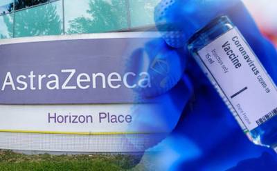 Денис Шмыгаль - Валдис Домбровскис - В ЕС разрешили Польше перепродать вакцину AstraZeneca. Не всем подошла - anna-news.info - Украина - Евросоюз - Польша