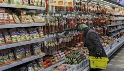 Как уменьшить "вес" продуктов в структуре расходов украинцев - ukrinform.ru - Украина