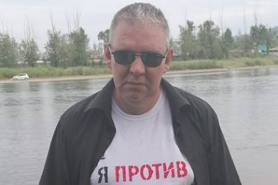 Россиянин признан виновным в призывах к экстремизму за стрим о закрытом кладбище - lenta.ru - Россия - Чита