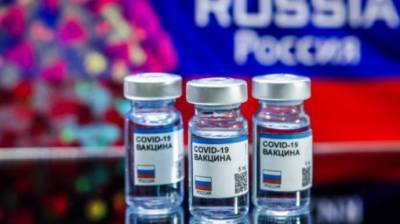 В Украине запретили ввоз вакцины от COVID-19 из России - vedomosti-ua.com - Россия