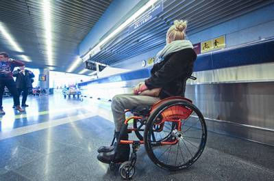 В России упростили правила получения средств реабилитации для инвалидов - pnp.ru - Россия