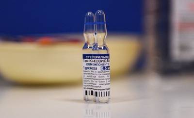 Россия - Hromadske (Украина): на Украине запретили регистрировать российские вакцины и препараты от коронавируса - inosmi.ru - Украина