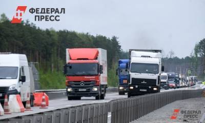 Бизнес на большой дороге: как Игорь Ротенберг зарабатывает на водителях - fedpress.ru - Россия