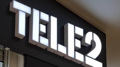 ФАС возбудила дело против Tele2 - vesti.ru - Россия