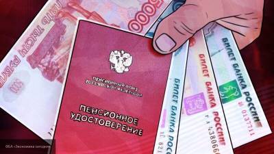 Какие выплаты могут получить работающие пенсионеры в 2021 году - nation-news.ru - Россия